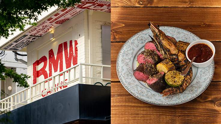 RMW Carne (출처: RMW Carne)