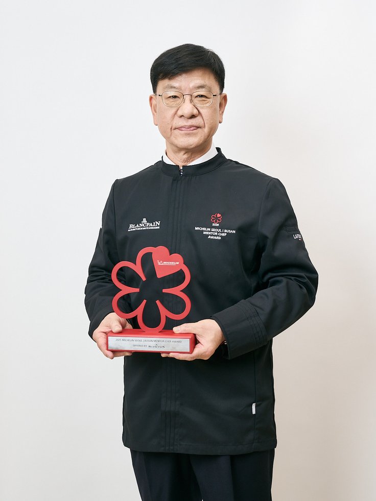 [미쉐린가이드] 라연 김성일 셰프, 2025 멘토 셰프 어워드 수상