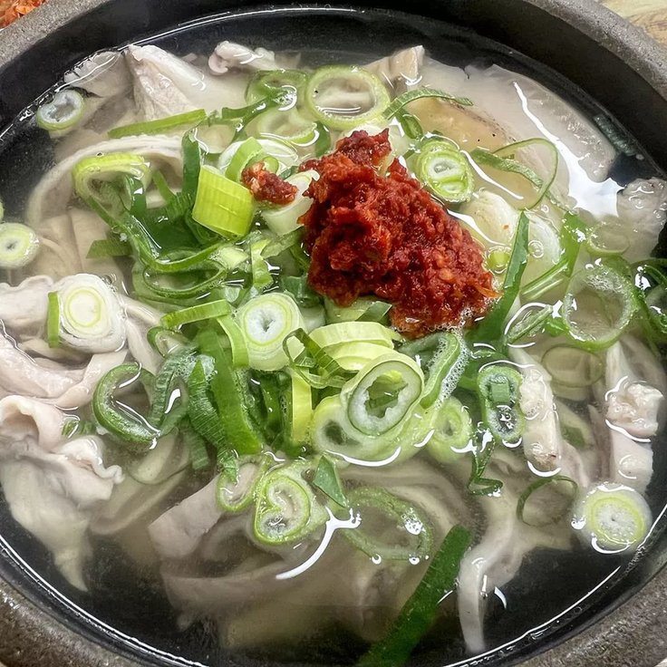 © 합천국밥집