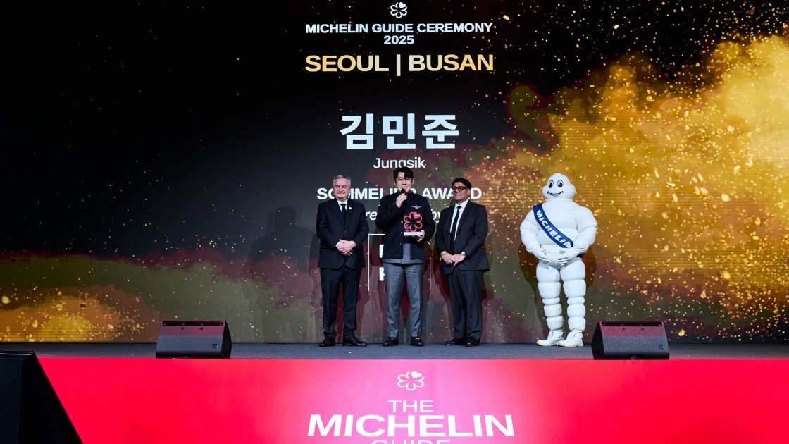 [미쉐린가이드] 정식당 김민준, 2025 소믈리에 어워드 수상
